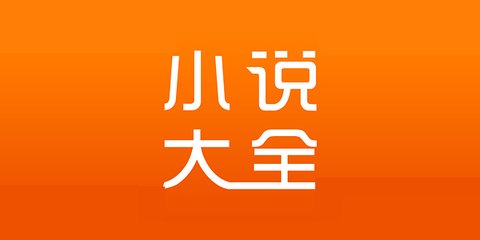 线上买球app下载